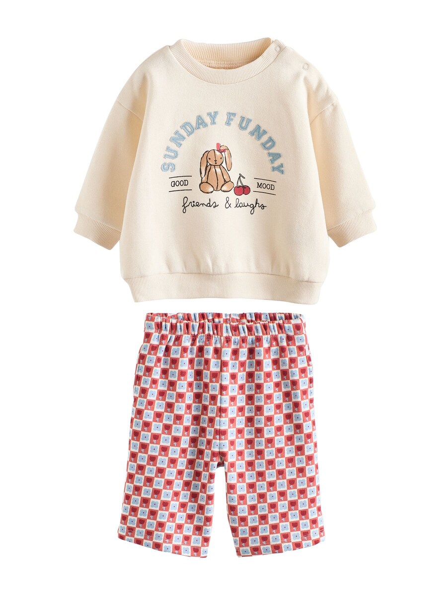 Набор Next, экрю
Набор Next, экрю