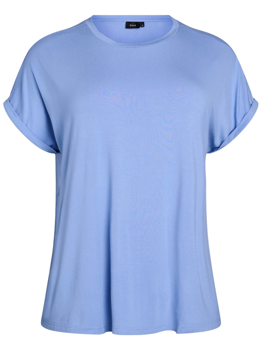 Пижамная рубашка Zizzi Ali, светло-голубой
Пижамная рубашка Zizzi Ali, светло-голубой