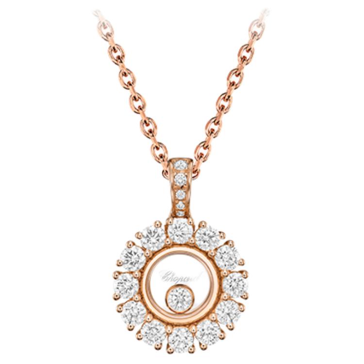 Chopard Бриллиантовые колье women's rose
Chopard Бриллиантовые колье women's rose