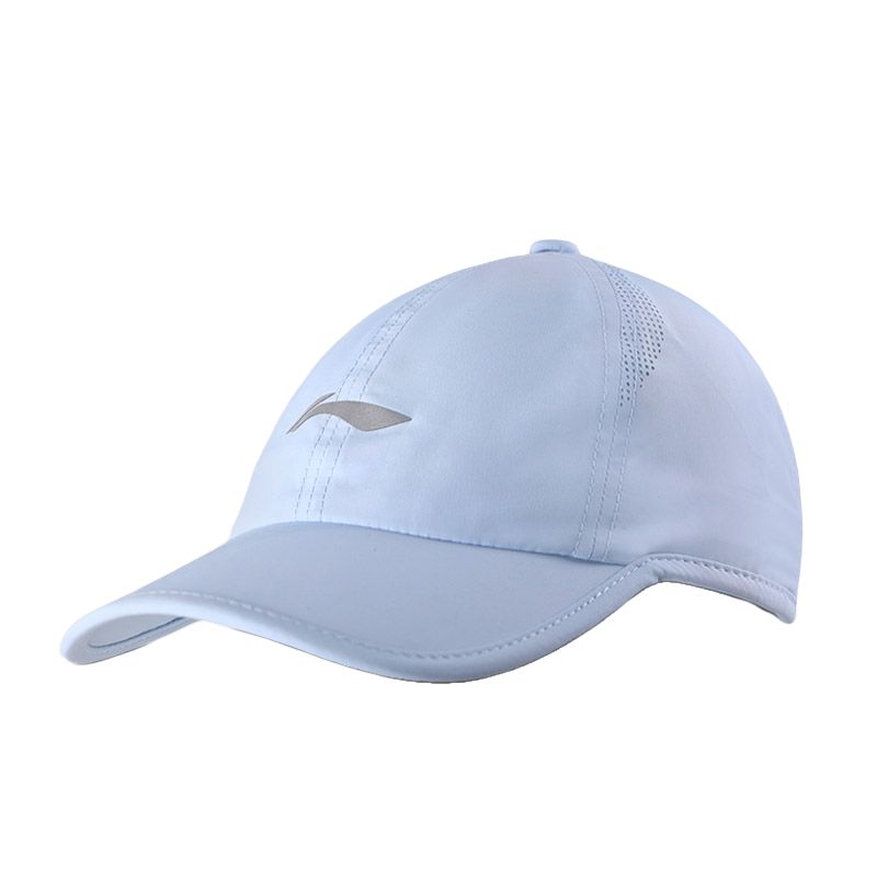 LINING Бейсболка из полиэстера унисекс, Clear Sky Blue
LINING Бейсболка из полиэстера унисекс, Clear Sky Blue