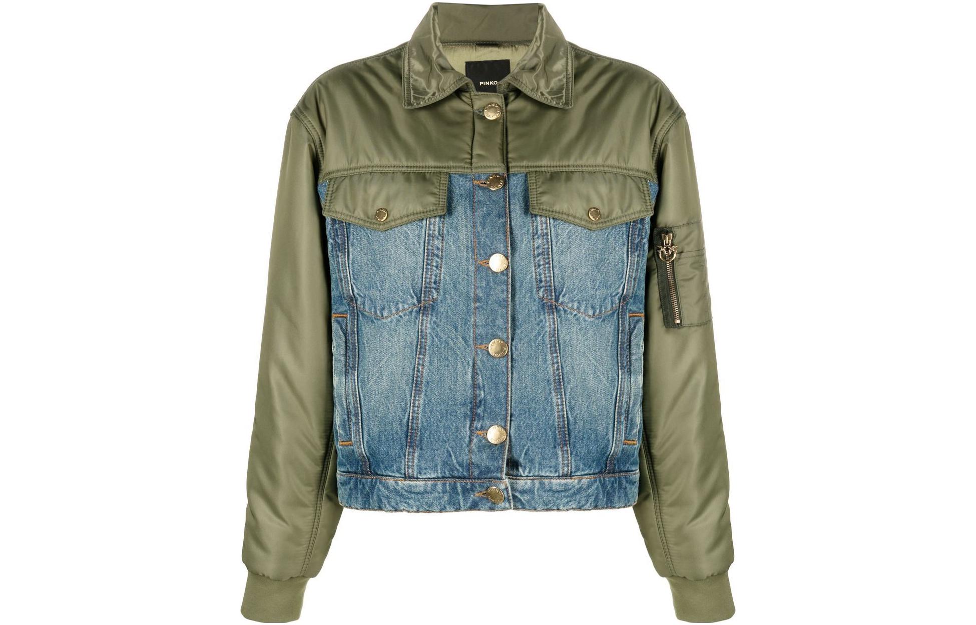 Куртка женская армейского зеленого цвета PINKO, Зеленый, Куртка женская армейского зеленого цвета PINKO 
Куртка женская армейского зеленого цвета PINKO, Зеленый, Куртка женская армейского зеленого цвета PINKO