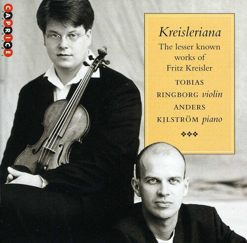 CD диск Kreisler / Ringborg / Kilstrom: Kreisleriana
CD диск Kreisler / Ringborg / Kilstrom: Kreisleriana
