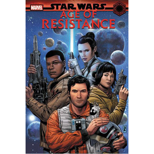 Книга Star Wars: Age Of Resistance (Hardback)
Книга Star Wars: Age Of Resistance (Hardback)