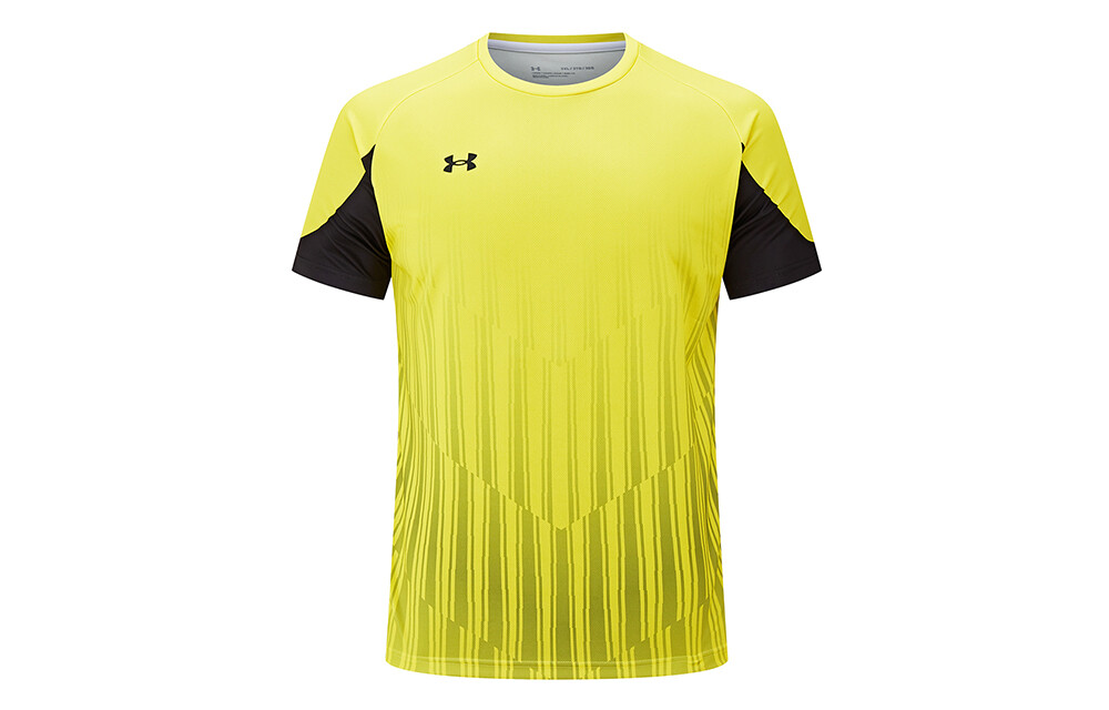 Футболка унисекс желтая Under Armour, желтый
Футболка унисекс желтая Under Armour, желтый