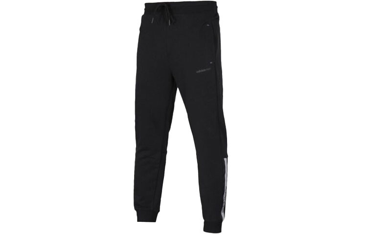 Трикотажные спортивные штаны мужские черные Adidas Neo, черный
Трикотажные спортивные штаны мужские черные Adidas Neo, черный