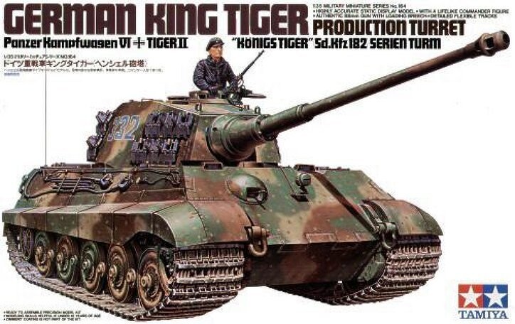 Tamiya, German King Tiger Production Turret, Набор моделей, 14+
Tamiya, German King Tiger Production Turret, Набор моделей, 14+