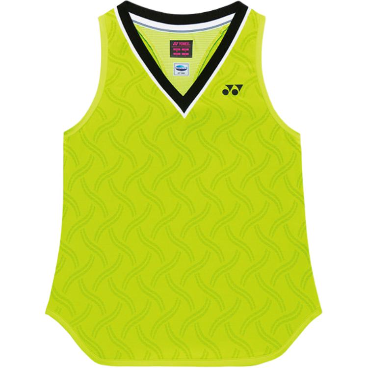 Спортивный топ из теннисной коллекции Women's YONEX, clear lemon
Спортивный топ из теннисной коллекции Women's YONEX, clear lemon