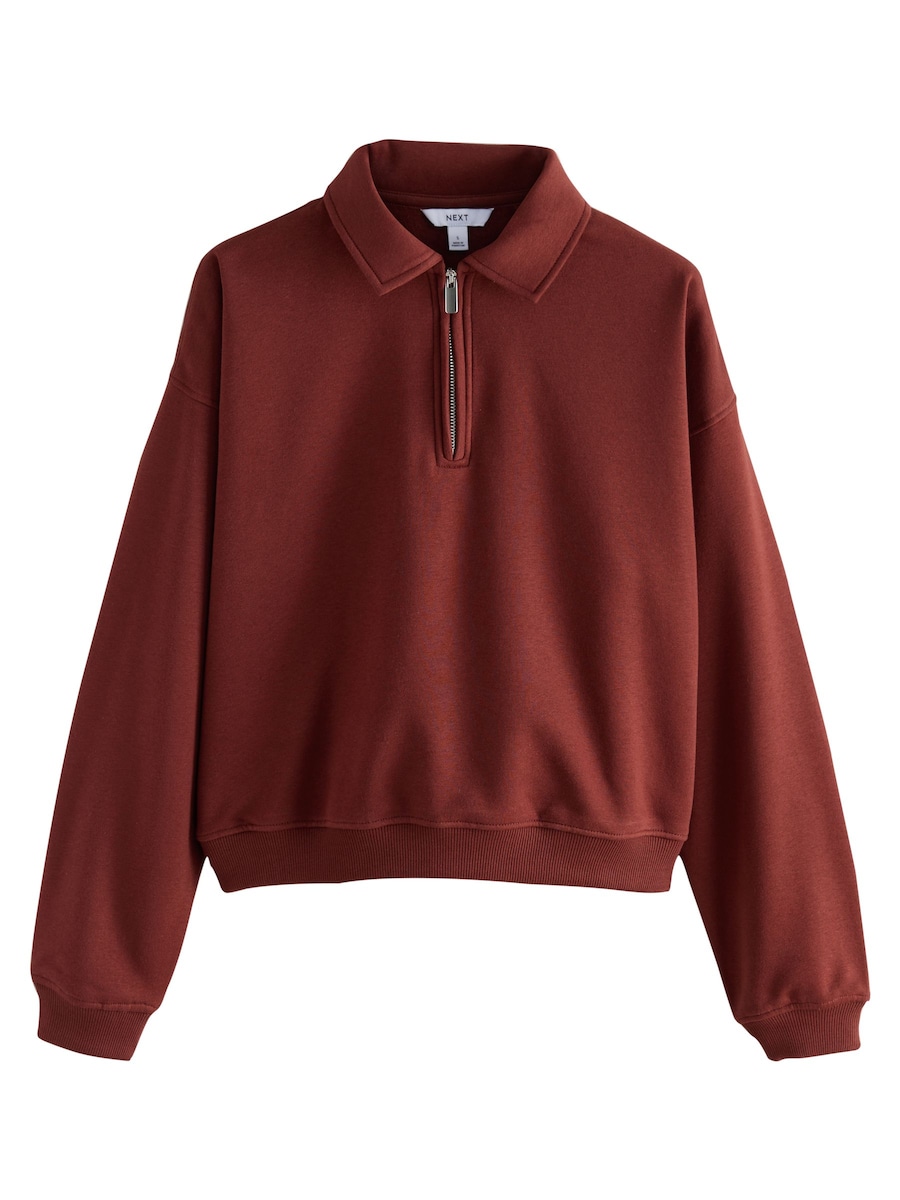 Толстовка Next Essential, шоколадный
Толстовка Next Essential, шоколадный