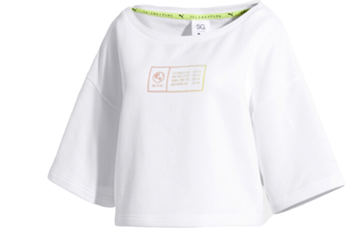 Толстовка женская белая Puma, белый
Толстовка женская белая Puma, белый