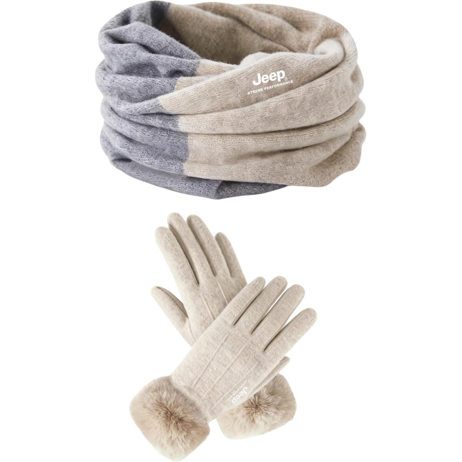 Шарф из плюшевой шерстяной пряжи Unisex Jeep, серый coffee set
Шарф из плюшевой шерстяной пряжи Unisex Jeep, серый coffee set