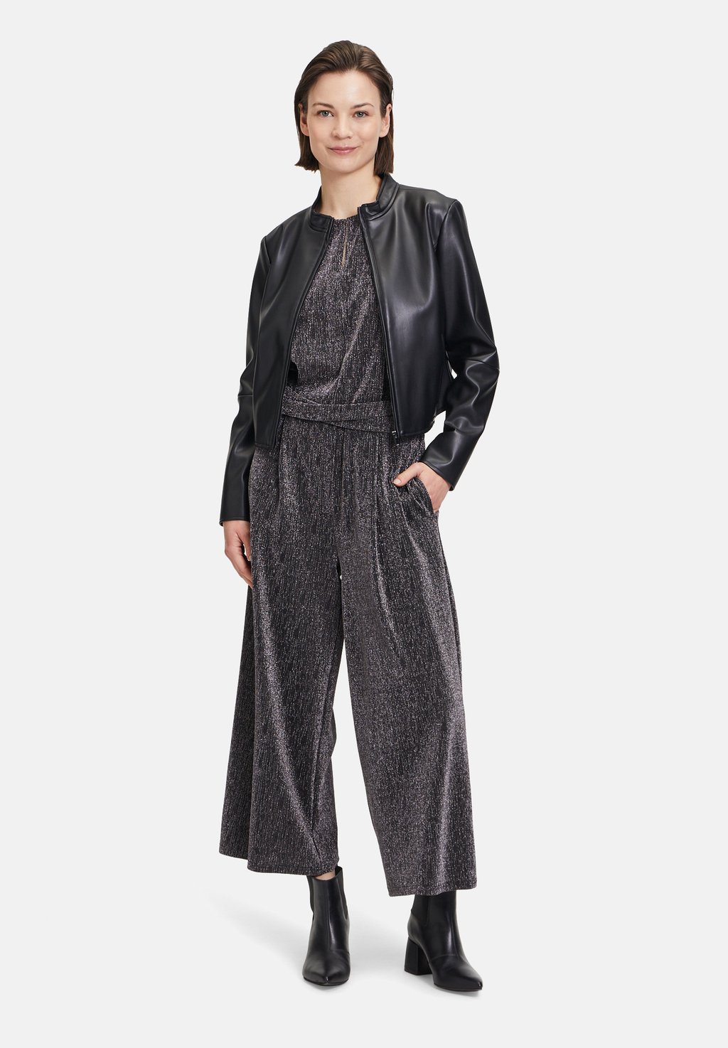 Куртка из искусственной кожи Betty & Co, черный
Куртка из искусственной кожи Betty & Co, черный