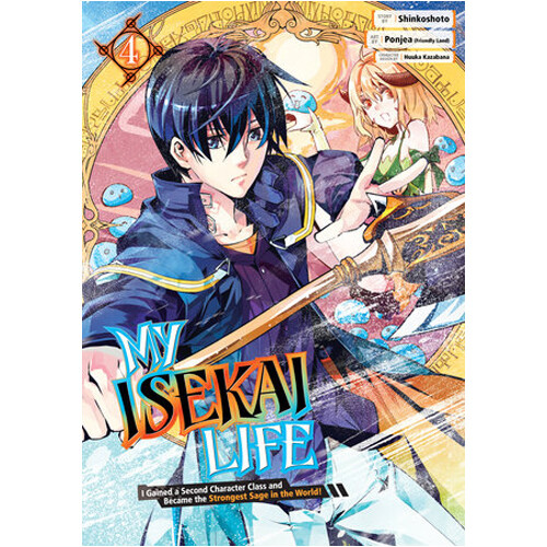 Книга My Isekai Life 04: I Gained A Second Character Class And Became The Strongest Sage In The World!
Книга My Isekai Life 04: I Gained A Second Character Class And Became The Strongest Sage In The World!