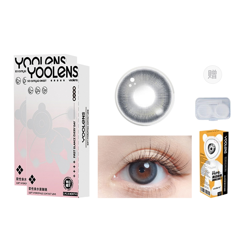 Контактные линзы Magic Series большого диаметра на полгода 1 шт * 2 упаковки с футляром и раствором для ухода YOOLENS
Контактные линзы Magic Series большого диаметра на полгода 1 шт * 2 упаковки с футляром и раствором для ухода YOOLENS