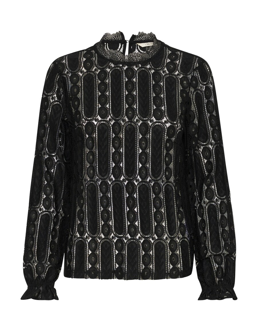 Блуза Cream Tully, черный
Блуза Cream Tully, черный