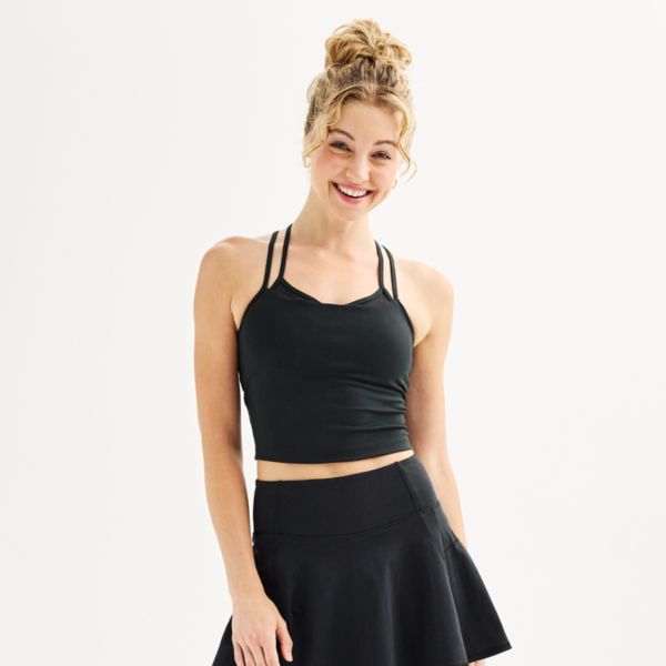 Майка-сетка с бретельками для юниоров So, черный
Майка-сетка с бретельками для юниоров So, черный