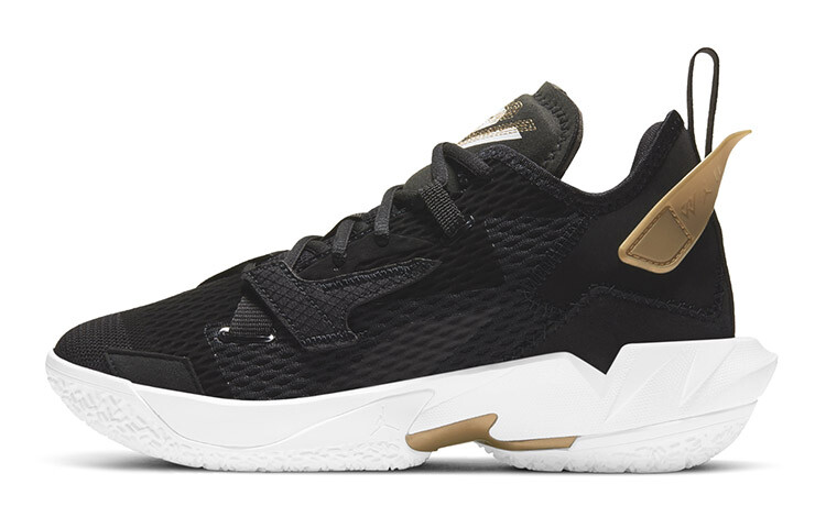 Детские баскетбольные кроссовки JordanWhy Not Zer0.4
Детские баскетбольные кроссовки JordanWhy Not Zer0.4