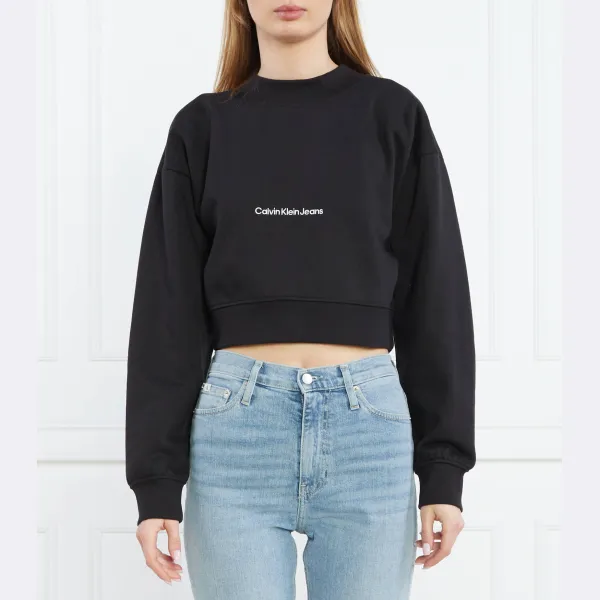 Укороченная толстовка Institution Calvin Klein, черный
Укороченная толстовка Institution Calvin Klein, черный