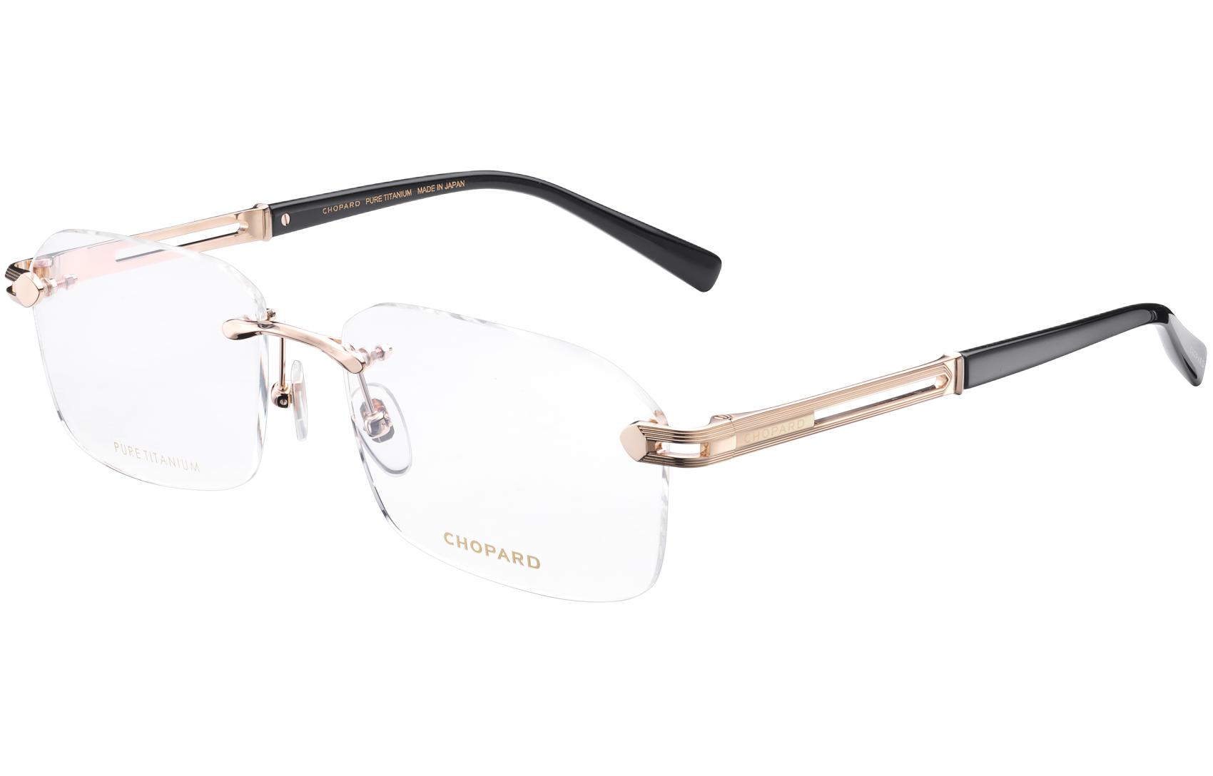 Chopard Титановая оправа для очков мужская, VCHL97J0594
Chopard Титановая оправа для очков мужская, VCHL97J0594