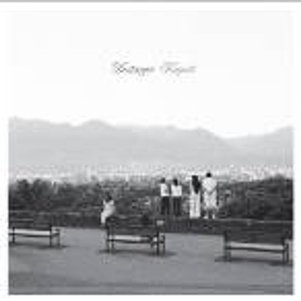 Виниловая пластинка LP Kaputt - Destroyer
Виниловая пластинка LP Kaputt - Destroyer