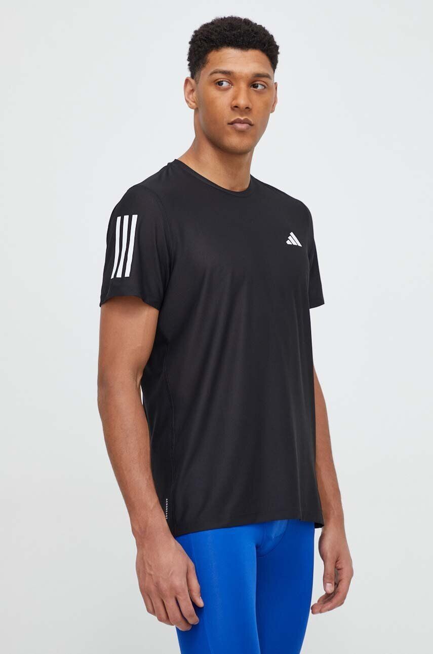 Футболка adidas Performance, черный
Футболка adidas Performance, черный
