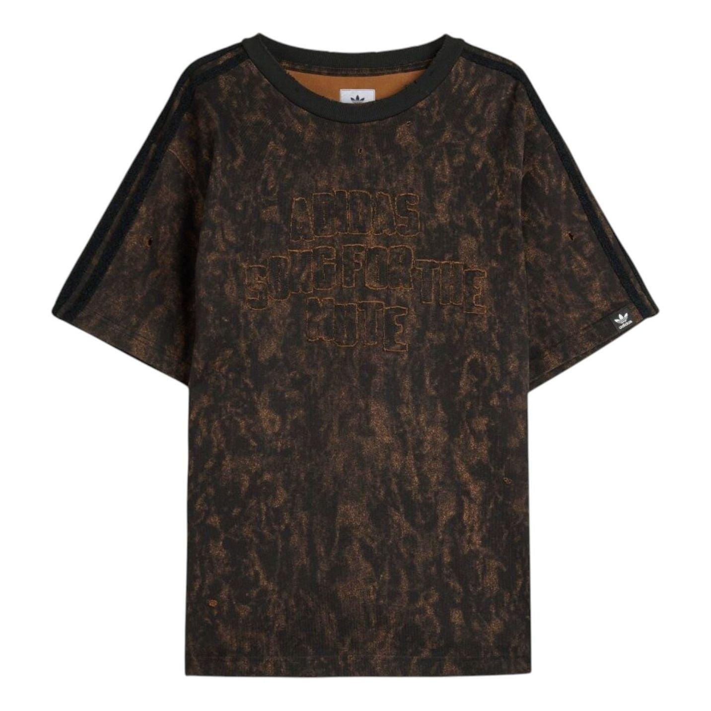 Футболка adidas x Song For The Mute 006 Logo Oversize T-Shirt ‘Black’
Футболка adidas x Song For The Mute 006 Logo Oversize T-Shirt ‘Black’