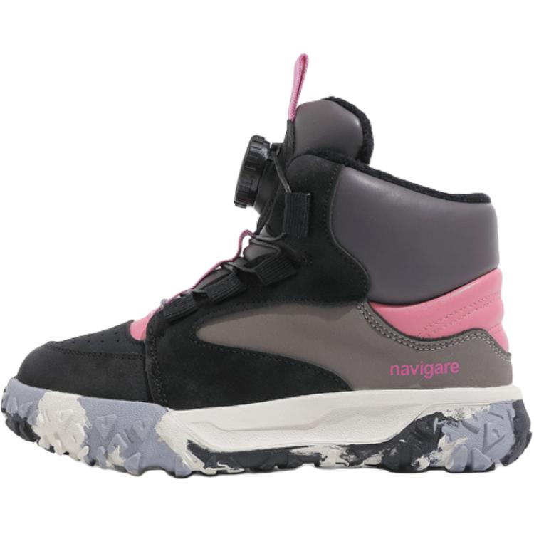 Высокие детские кроссовки Outdoor Shoes Kids' NAVIGARE, черный розовый
Высокие детские кроссовки Outdoor Shoes Kids' NAVIGARE, черный розовый