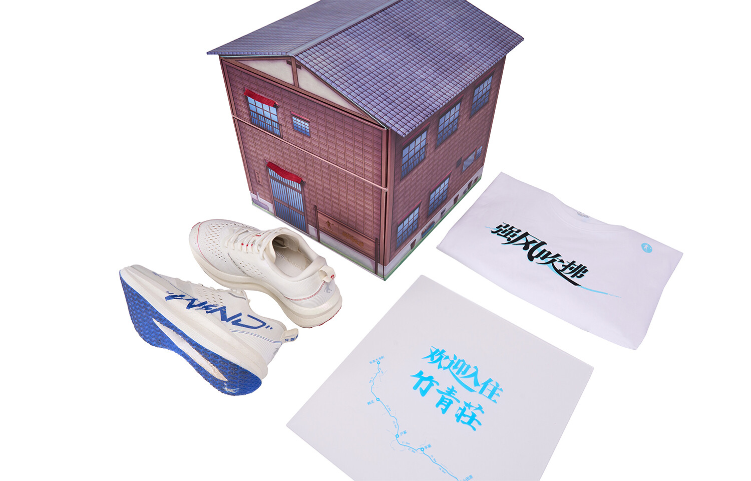 Strong Wind SE - Кроссовки для бега Strong Wind Blowing для мужчин с низким верхом белого/синего цвета Qiaodan
Strong Wind SE - Кроссовки для бега Strong Wind Blowing для мужчин с низким верхом белого/синего цвета Qiaodan