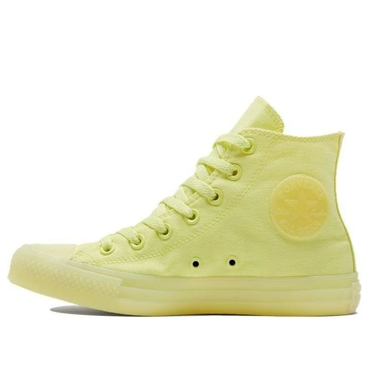 Кеды Converse Chuck Taylor All Star 'Triple Yellow', желтый
Кеды Converse Chuck Taylor All Star 'Triple Yellow', желтый