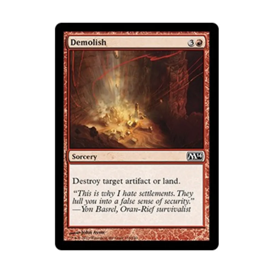 CCG Снести (С), MTG - Magic 2014
CCG Снести (С), MTG - Magic 2014