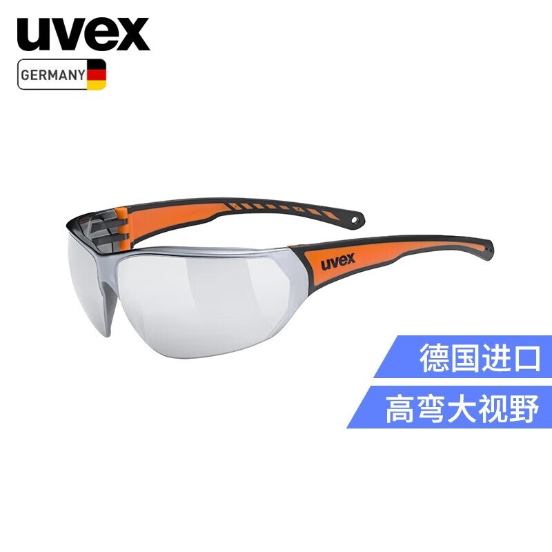 UVEXUVEX204 велосипедные очки, защита глаз, спортивные солнцезащитные очки с защитой от ультрафиолета, дорожный велосипед, черно-оранжевый/серебристый, зеркальная поверхность
UVEXUVEX204 велосипедные очки, защита глаз, спортивные солнцезащитные очки с защитой от ультрафиолета, дорожный велосипед, черно-оранжевый/серебристый, зеркальная поверхность