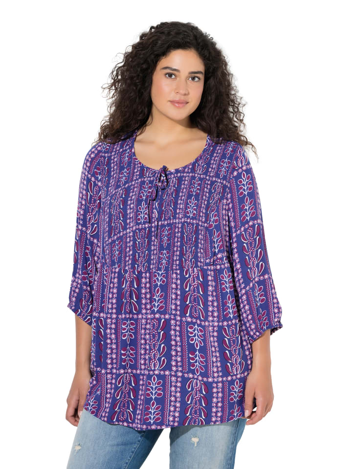 Ulla Popken Блузка темно-синего цвета
Ulla Popken Блузка темно-синего цвета