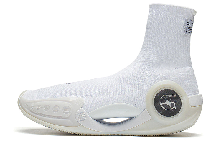 Glare x LiNing WOW 9 LS амортизирующие противоскользящие и износостойкие баскетбольные кроссовки женские белые
Glare x LiNing WOW 9 LS амортизирующие противоскользящие и износостойкие баскетбольные кроссовки женские белые