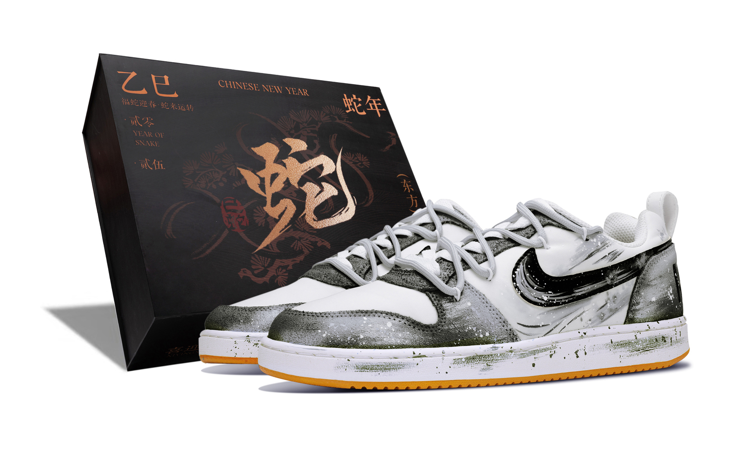 Nike Мужские скейтерские кроссовки Court Borough Abrasion Resistant Low top Black White
Nike Мужские скейтерские кроссовки Court Borough Abrasion Resistant Low top Black White