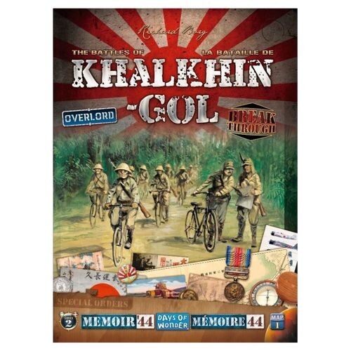 Настольная игра Battles Of Khalkhin Gol: Memoir 44 Exp Days of Wonder
Настольная игра Battles Of Khalkhin Gol: Memoir 44 Exp Days of Wonder