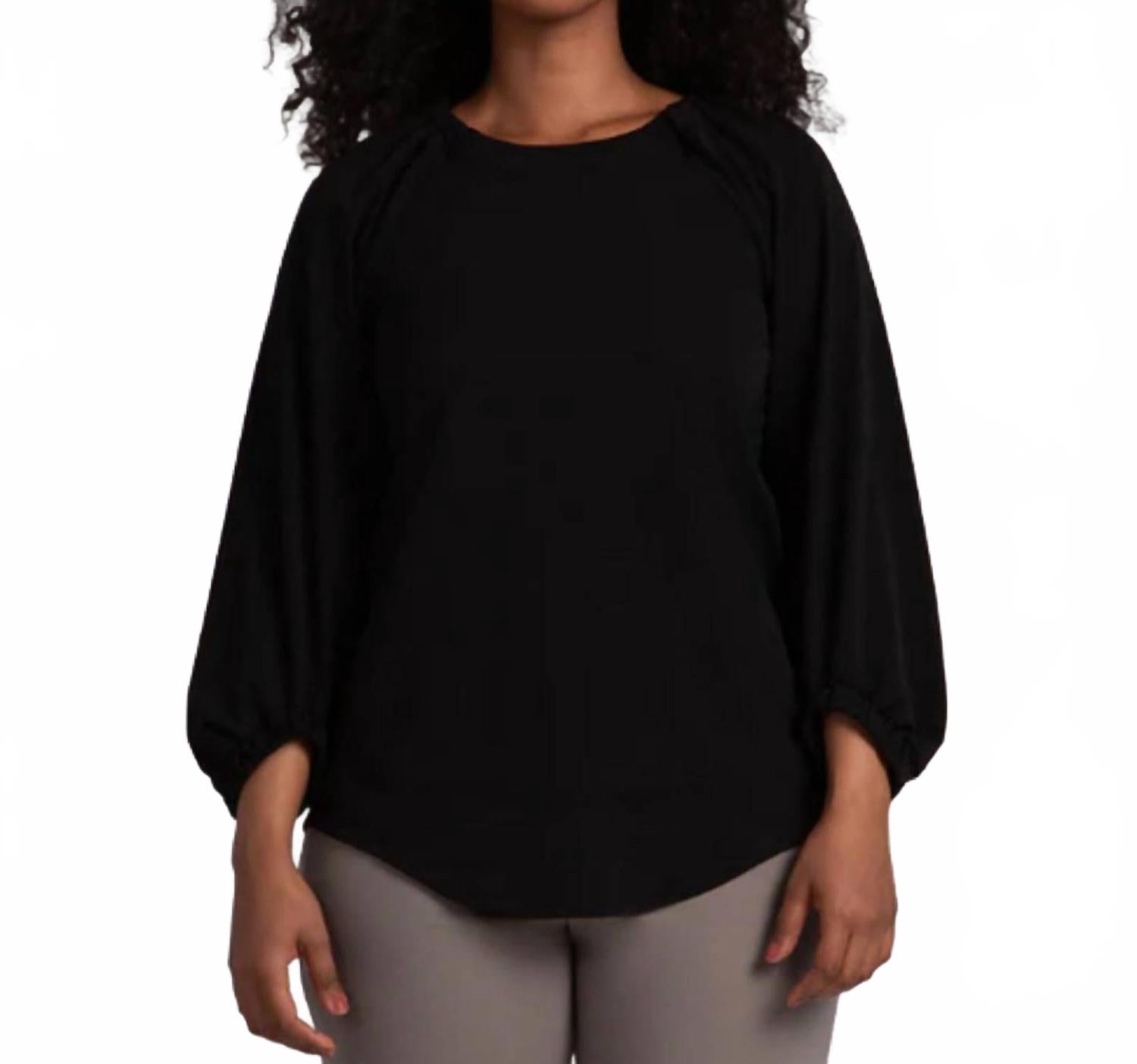 Муловый пуловер в черном цвете Sympli
Муловый пуловер в черном цвете Sympli