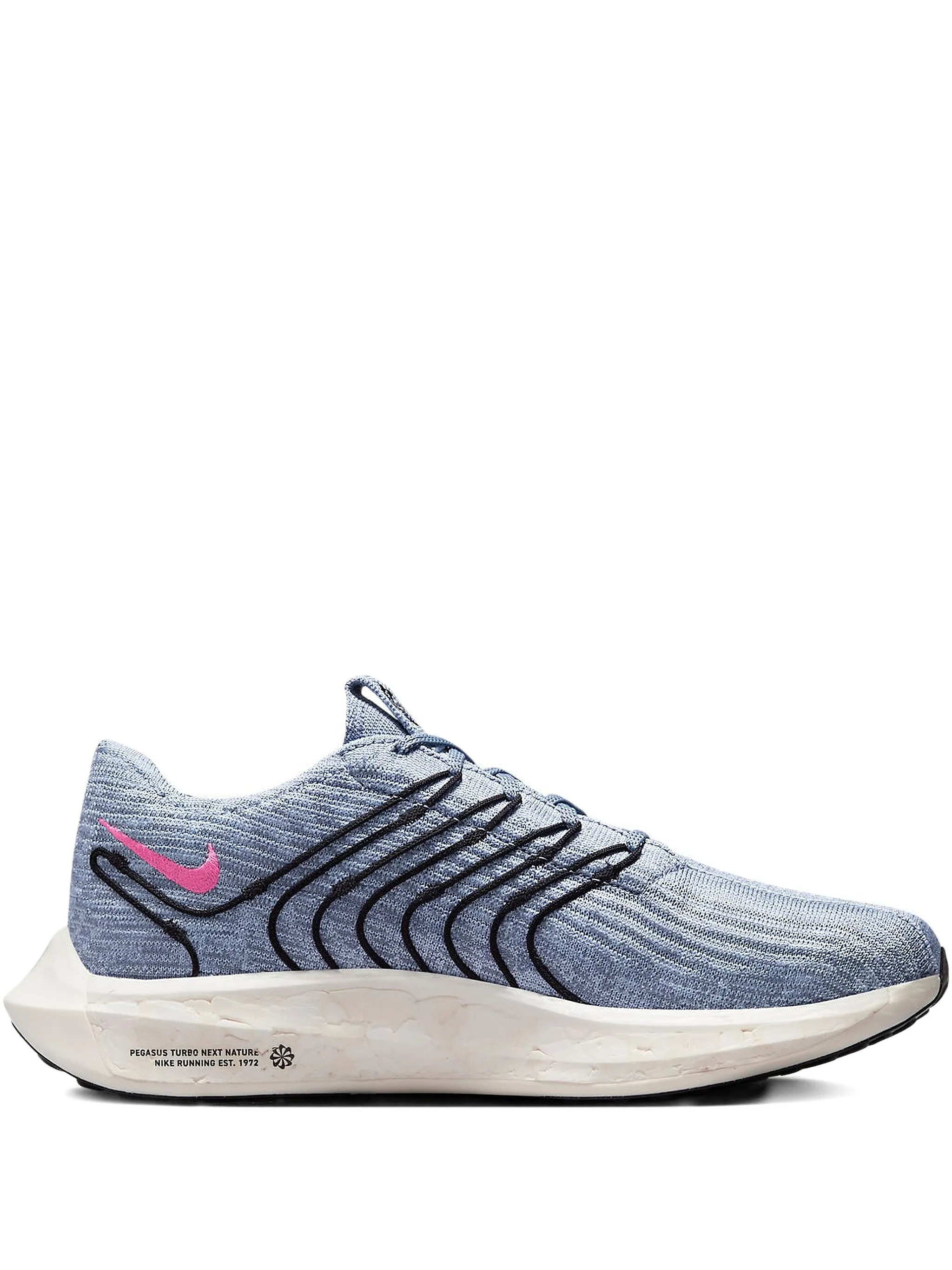 Кроссовки Pegasus Turbo Nike, синий
Кроссовки Pegasus Turbo Nike, синий