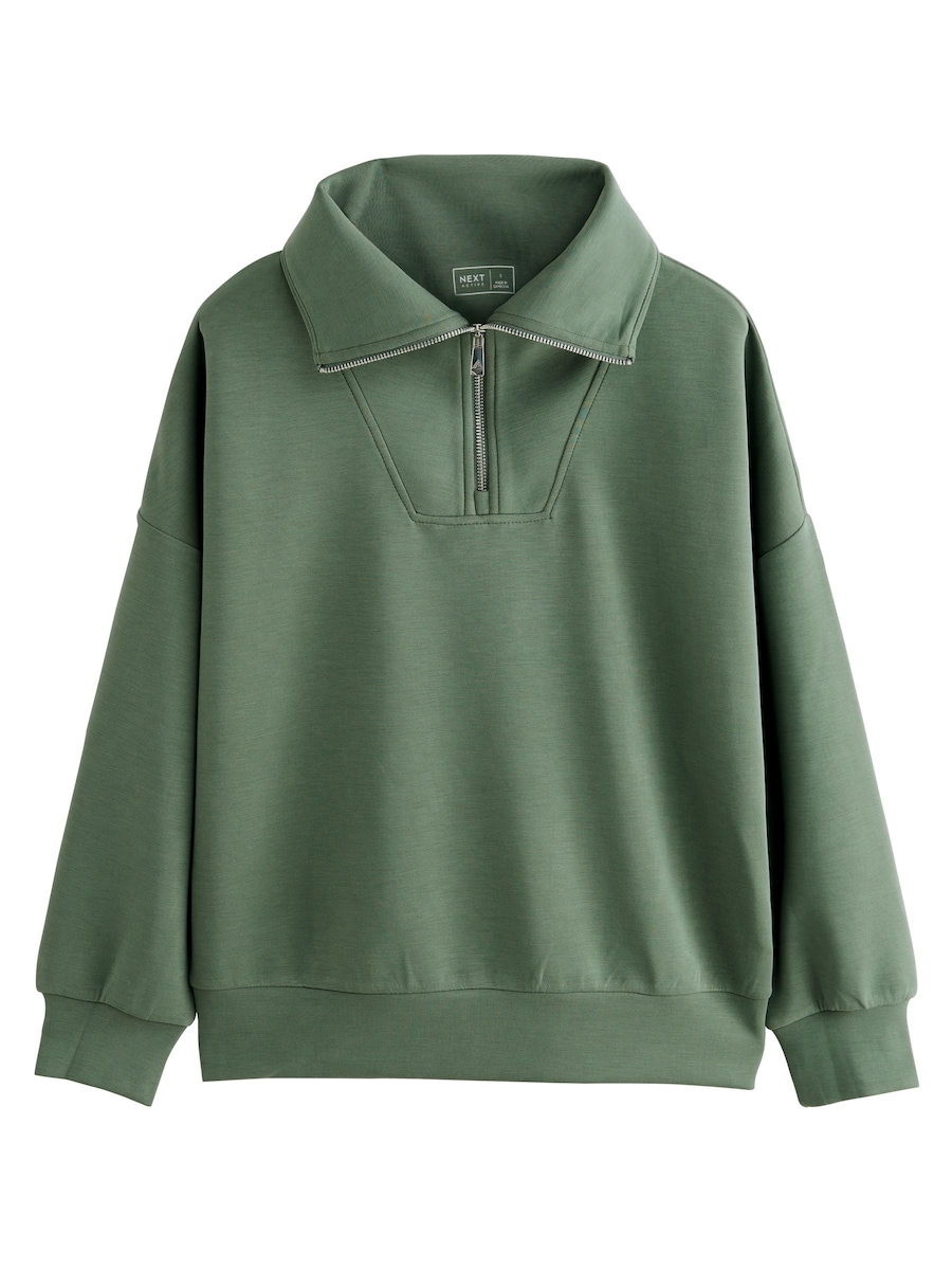 Толстовка Next, зеленый
Толстовка Next, зеленый
