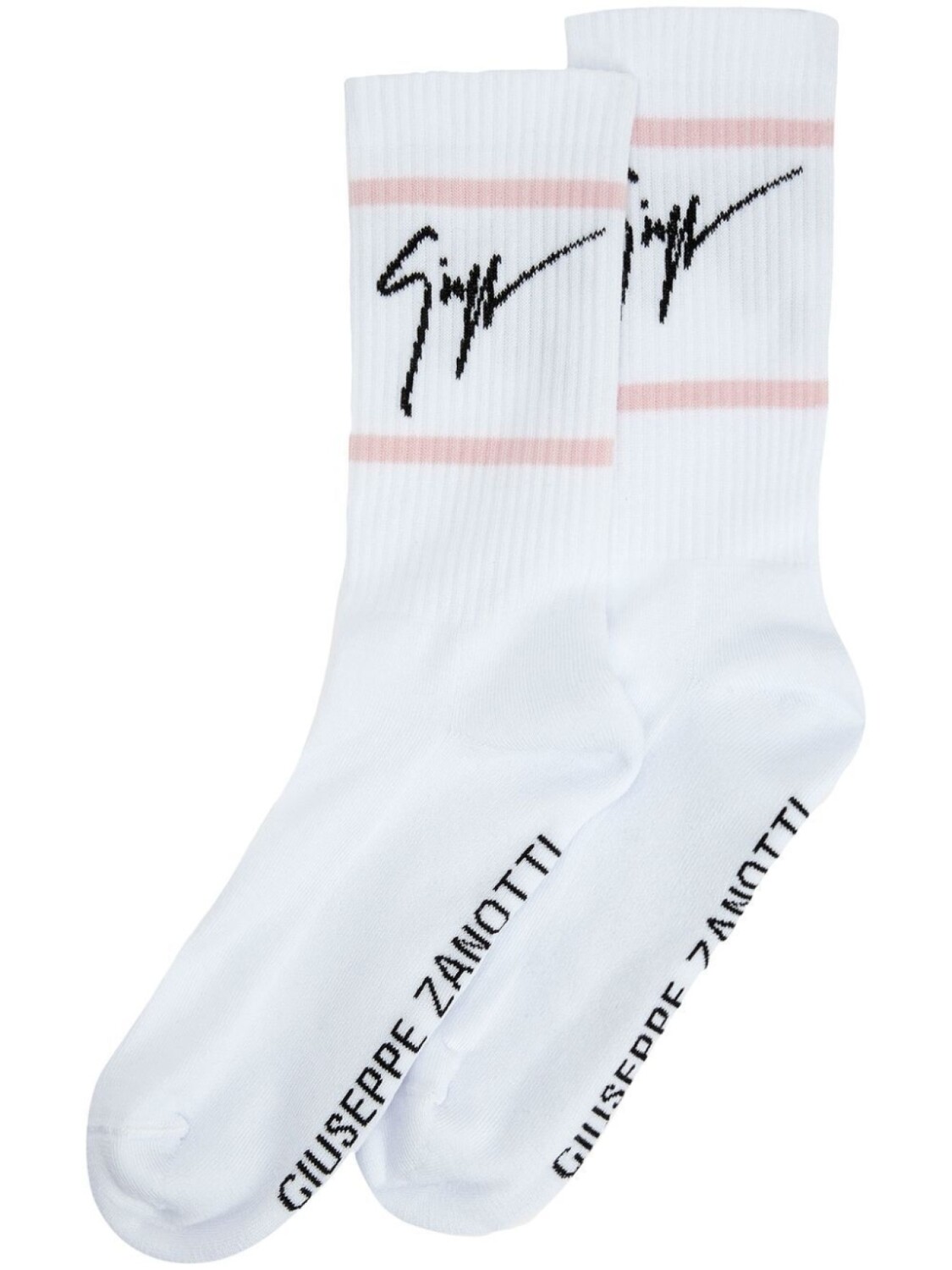 Giuseppe Zanotti носки вязки интарсия, белый
Giuseppe Zanotti носки вязки интарсия, белый
