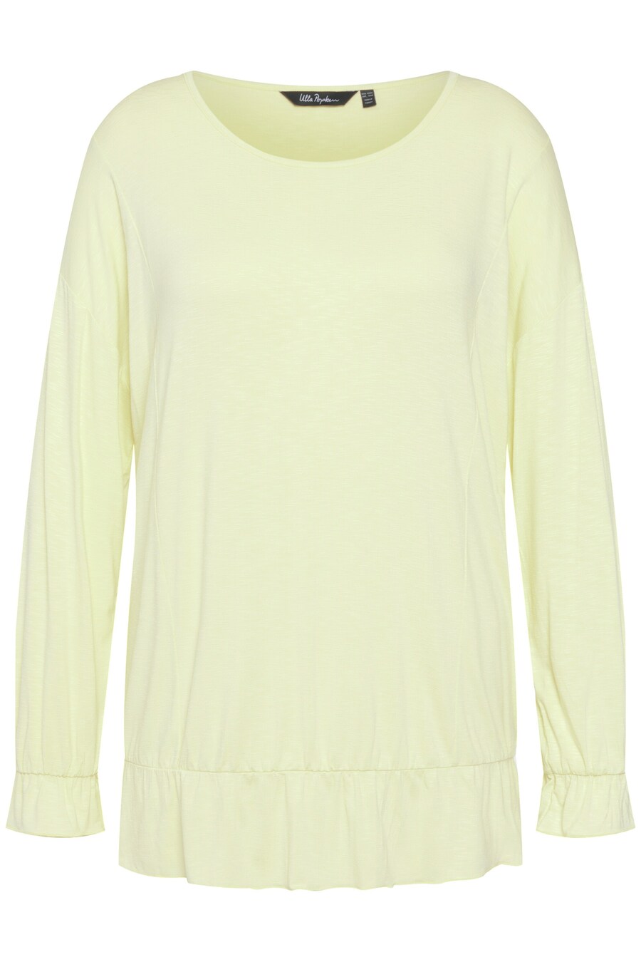 Рубашка Ulla Popken, желтый
Рубашка Ulla Popken, желтый