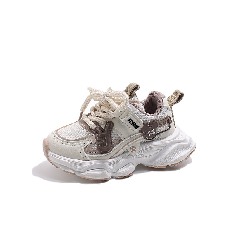 Детская обувь для детей от 3 до 7 лет FCMM, хаки
Детская обувь для детей от 3 до 7 лет FCMM, хаки