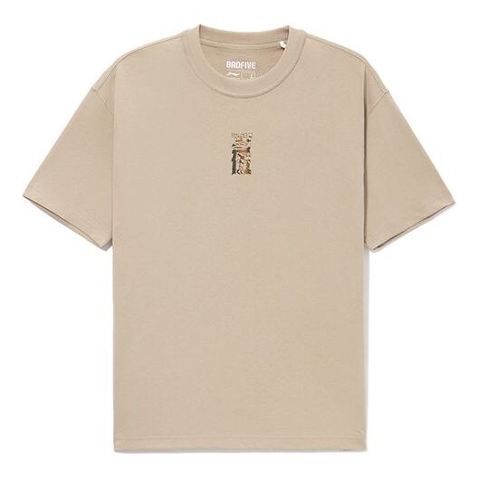 Футболка badfive limited series cartoon pattern loose round neck short sleeve 'tan' Li-Ning, бежевый
Футболка badfive limited series cartoon pattern loose round neck short sleeve 'tan' Li-Ning, бежевый