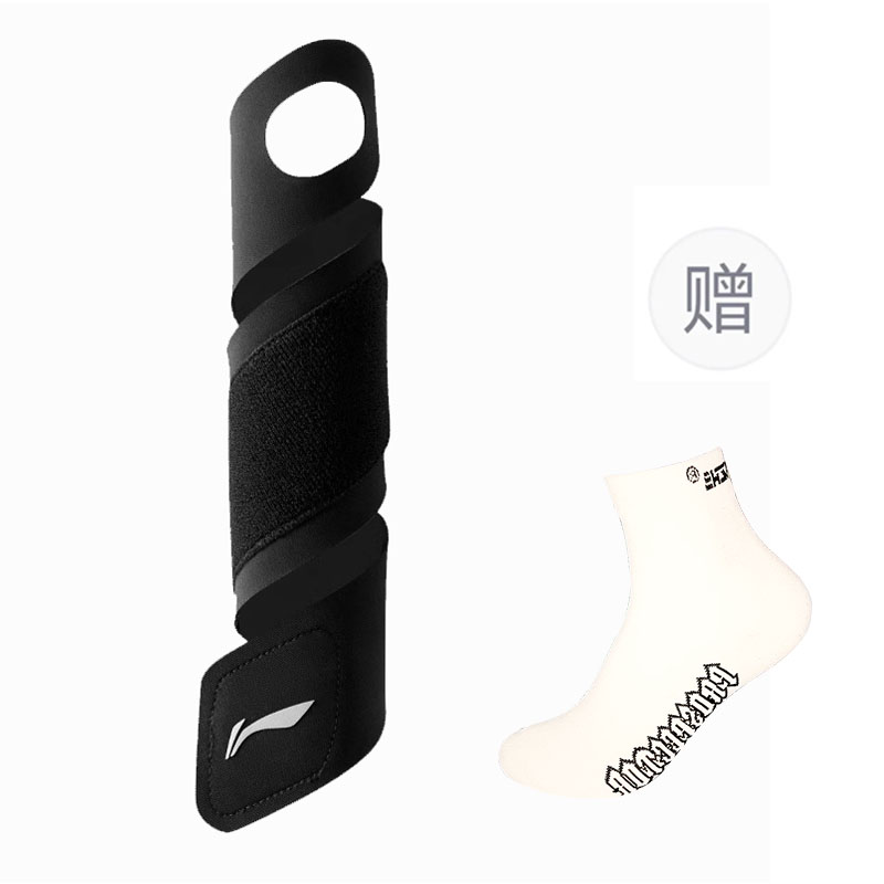 Эластичные дышащие компрессионные бандажи для восстановления LINING, белый
Эластичные дышащие компрессионные бандажи для восстановления LINING, белый