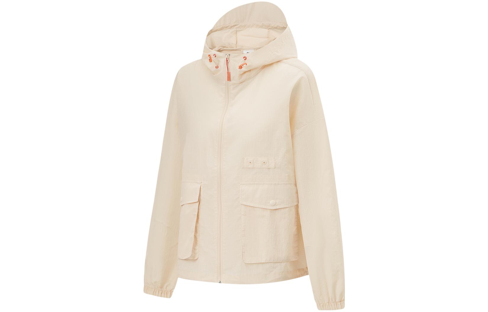 LINING Женская одежда для защиты от солнца, Gravel Gray
LINING Женская одежда для защиты от солнца, Gravel Gray