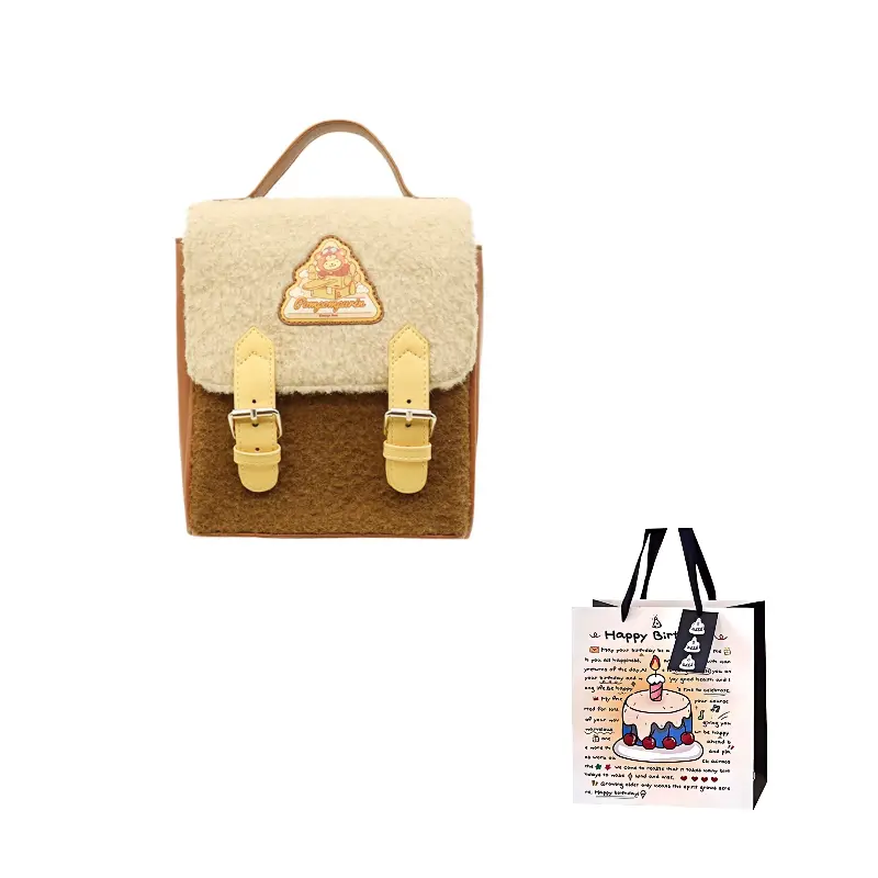 Sanrio Рюкзак Hello Kitty из плюша, POMPOMPURIN
Sanrio Рюкзак Hello Kitty из плюша, POMPOMPURIN