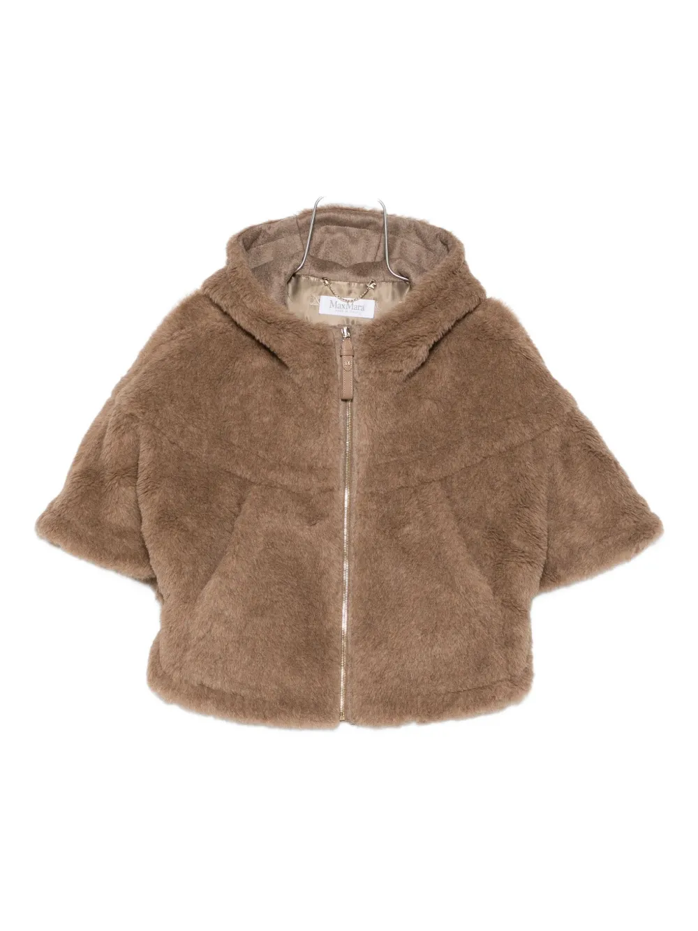 Куртка с капюшоном на молнии Max Mara, коричневый
Куртка с капюшоном на молнии Max Mara, коричневый