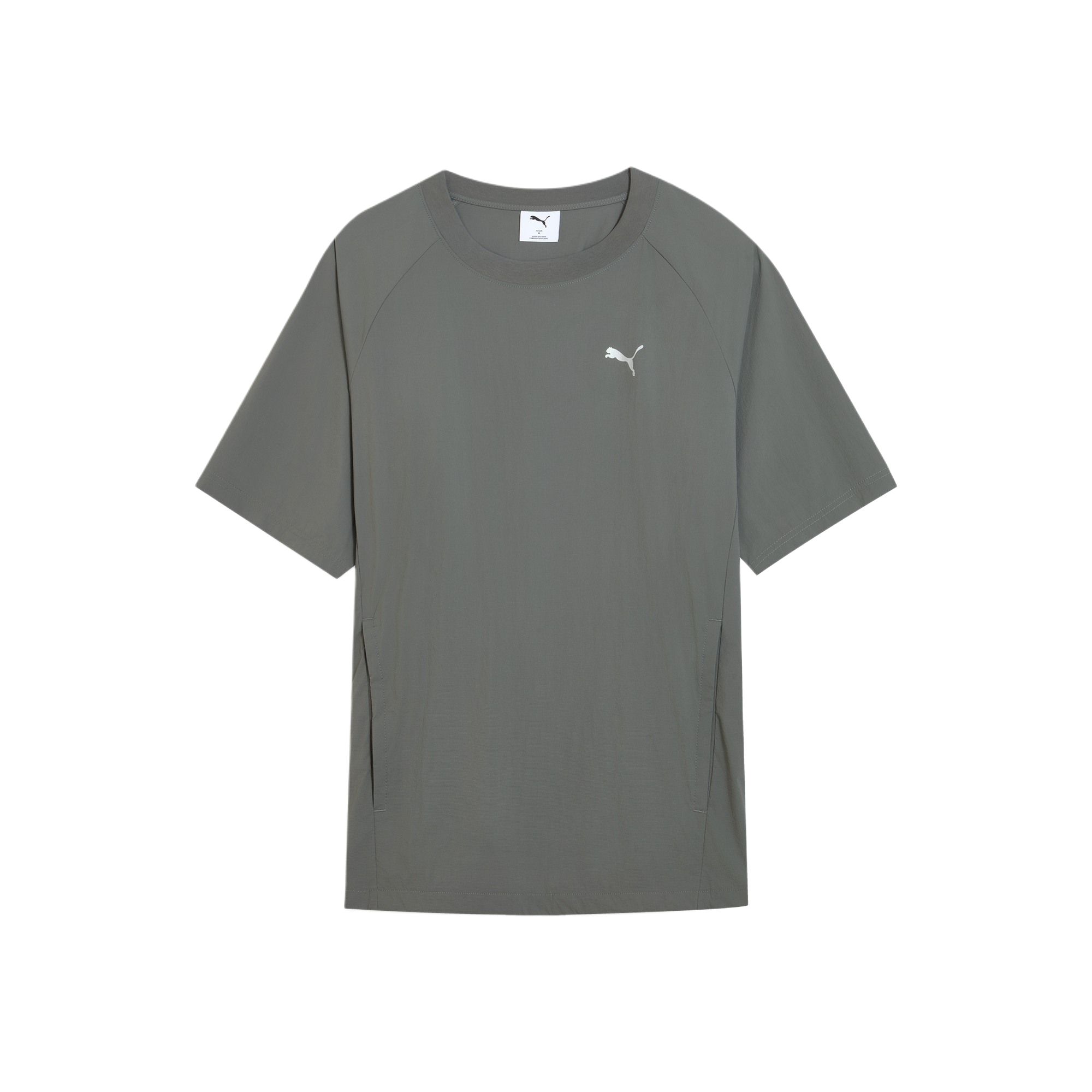 PUMA Футболка ESS ELEVATEDWOVEN Unisex серый
PUMA Футболка ESS ELEVATEDWOVEN Unisex серый