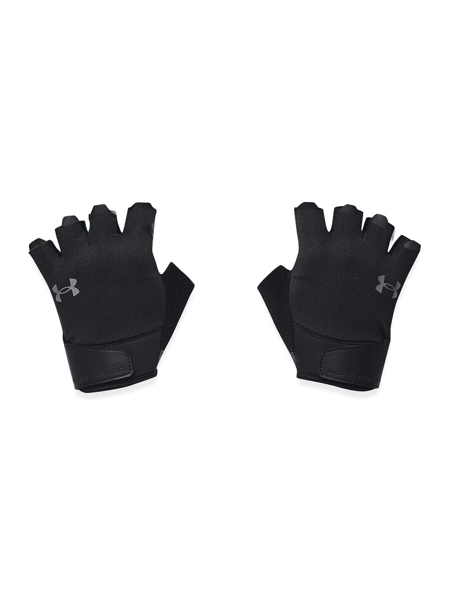 Спортивные перчатки Under Armour, черный
Спортивные перчатки Under Armour, черный