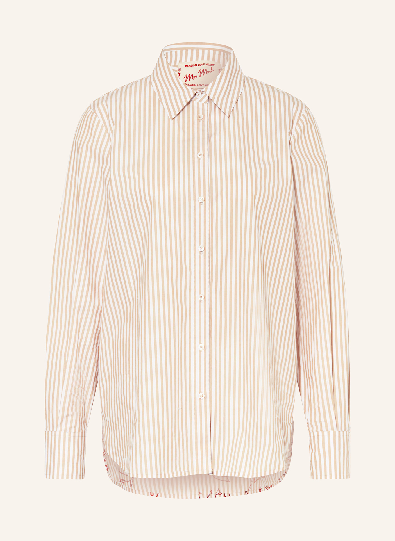 Рубашка блузка Ммелинда Mos Mosh, мультиколор
Рубашка блузка Ммелинда Mos Mosh, мультиколор