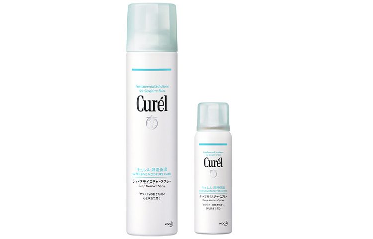 Наборы для ухода за кожей women's Curél
Наборы для ухода за кожей women's Curél