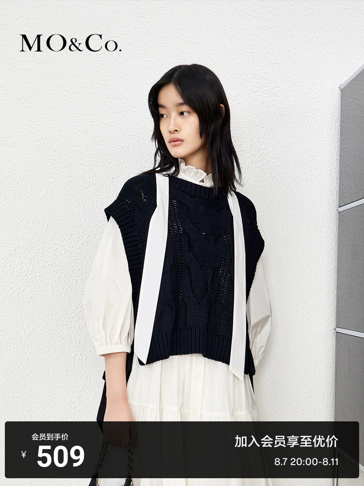 Свободный жилет Moco с ремешками в стиле ретро, кремовый
Свободный жилет Moco с ремешками в стиле ретро, кремовый